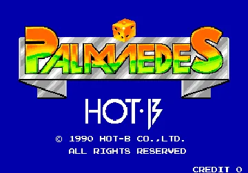 Palamedes (Japan) screen shot title